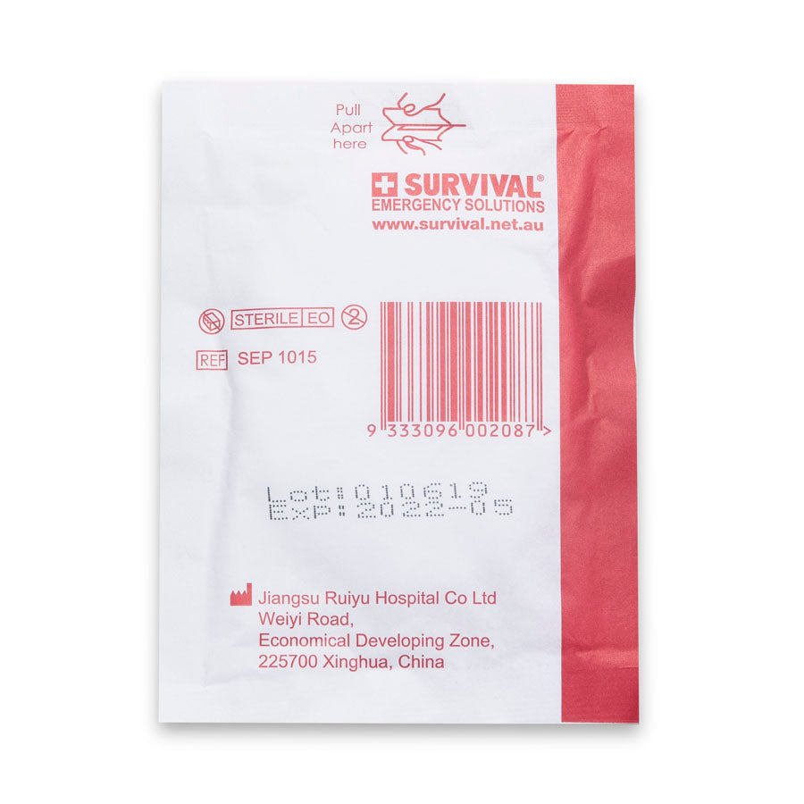 10cm x 12cm Sterile Eye Pad | First Aid Kits | Survival, view 2