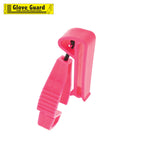 Utility Guard Equipment Clip | Vision Safe, view 5