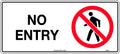 Self Adhesive No Entry Sign | Restricted Access Areas | Uniform Safety Signs