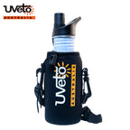 Small Black Insulated Bottle Pocket | Vision Safe, view 2