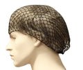 53 cm Nylon Hair Net | Food Processing | ATS Global
