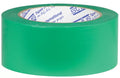 25mm x 75m Flagging Tape Green Floor Marking Sign | Uniform Safety Signs