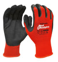Latex Grip Work Glove - view 1