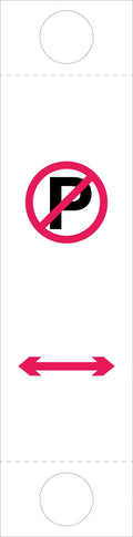 1200x300mm No Parking Bollard Sign | Site Access Control | Uniform Safety Signs