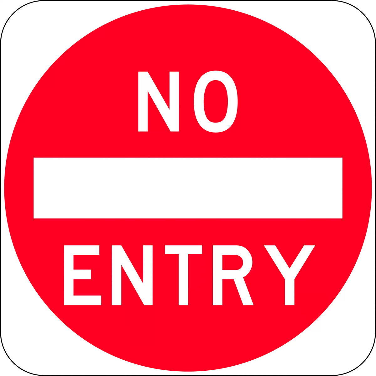 750x750mm No Entry Sign | Site Access Control | Uniform Safety Signs