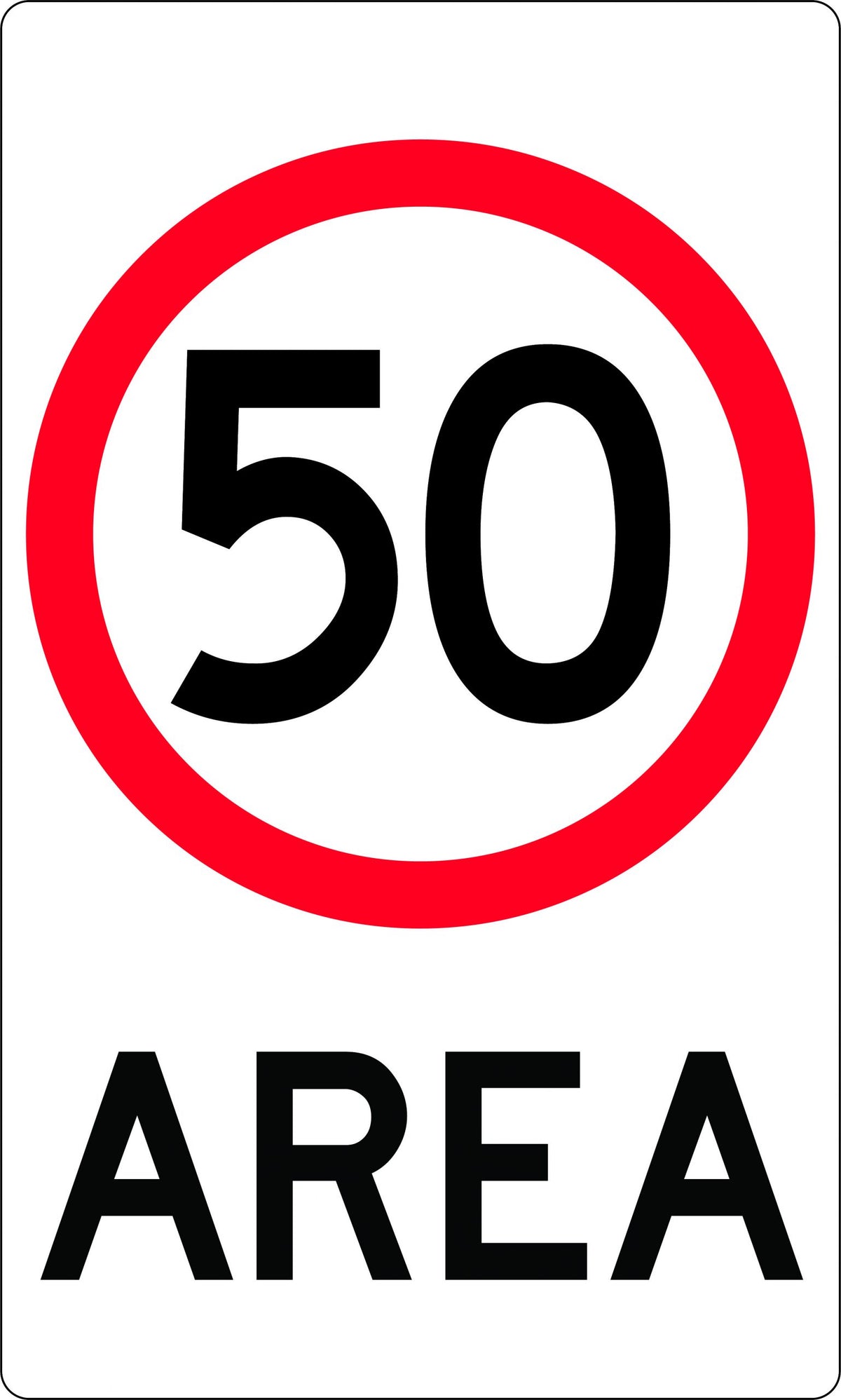 600x1000mm Speed Limit Area Sign | Industrial Sites | Uniform Safety Signs