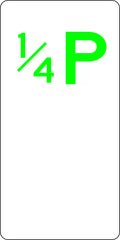 Aluminium 1/4 Parking Sign | Council and Commercial Lots | Uniform Safety Signs
