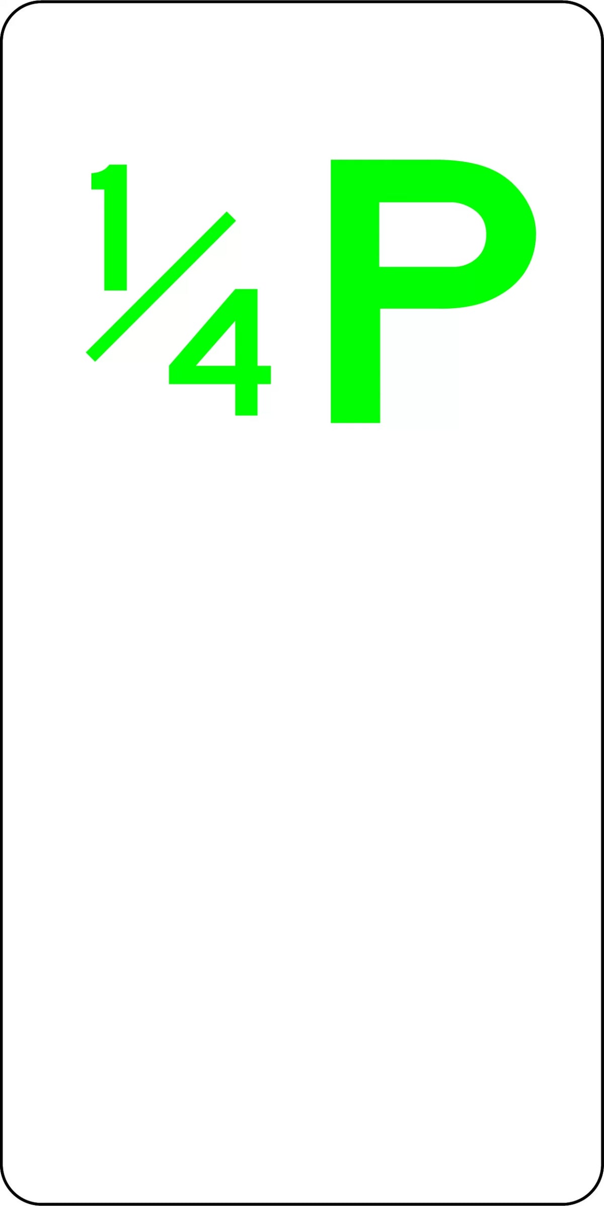 Aluminium 1/4 Parking Sign | Council and Commercial Lots | Uniform Safety Signs