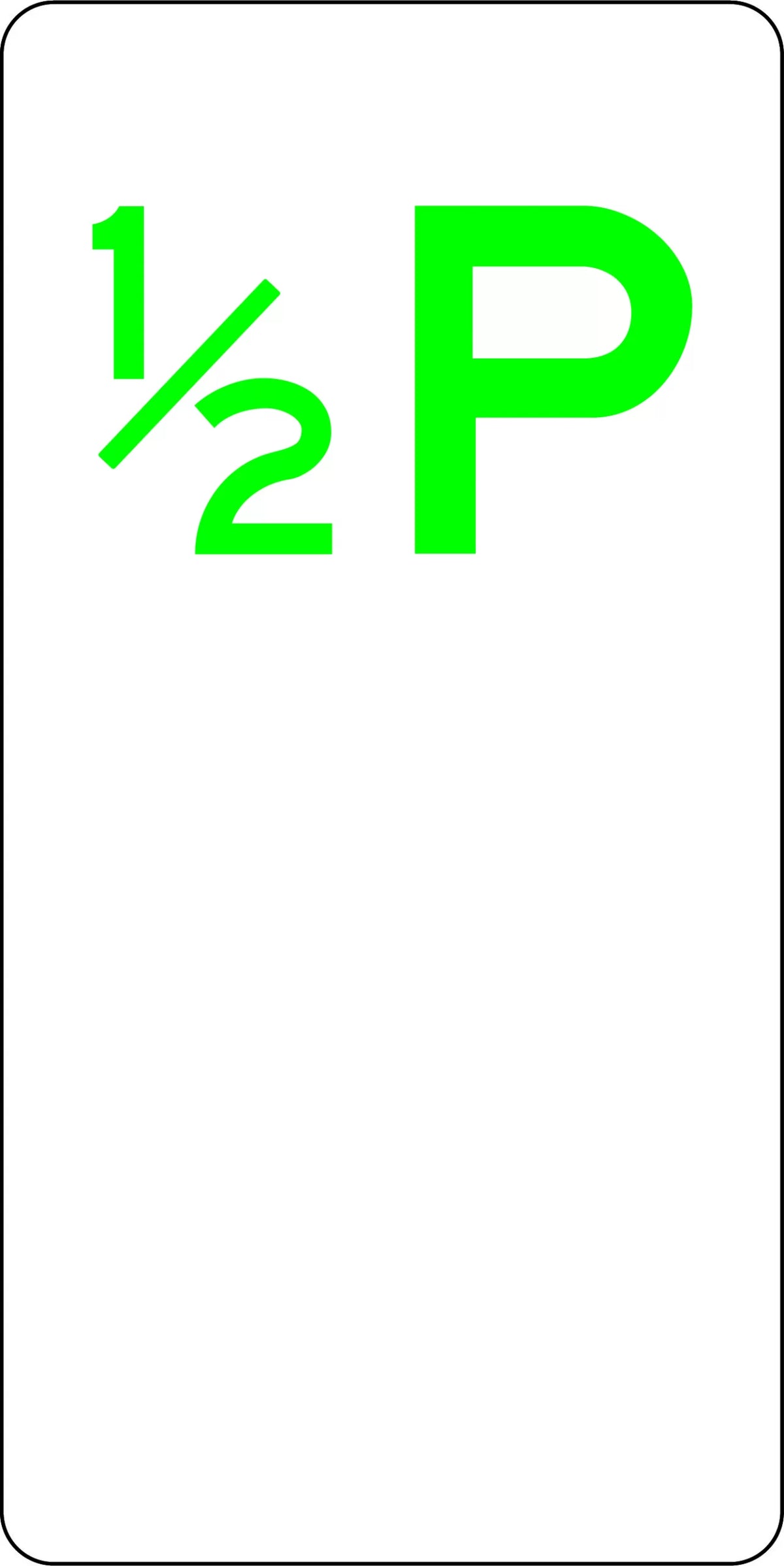 225x450mm Aluminium Parking Sign | Car Parks | Uniform Safety Signs