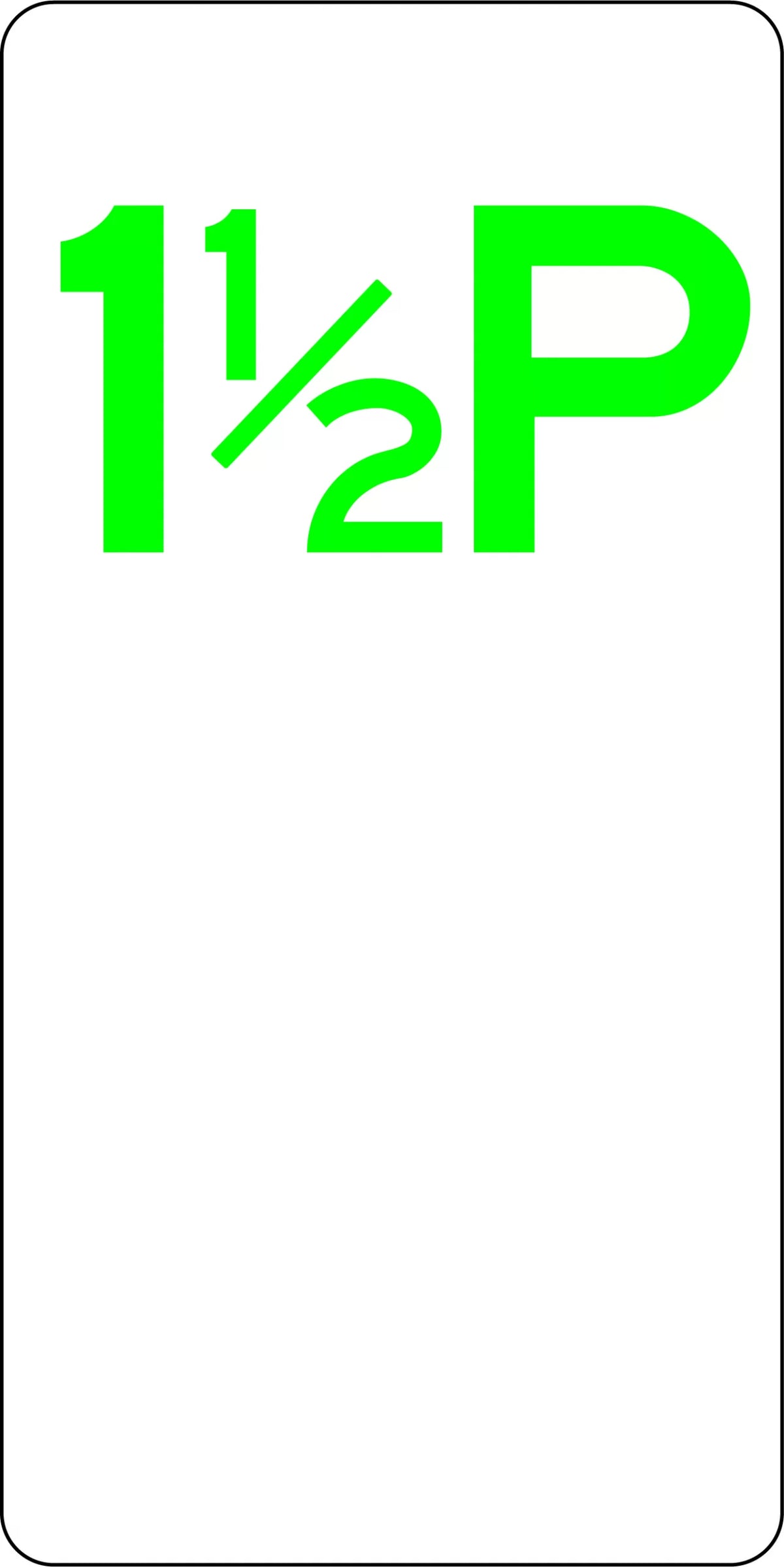 225x450mm Aluminium Parking Sign | Commercial Lots | Uniform Safety Signs