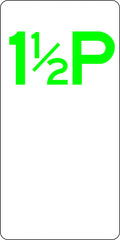 225x450mm Parking Sign | Commercial Car Parks | Uniform Safety Signs