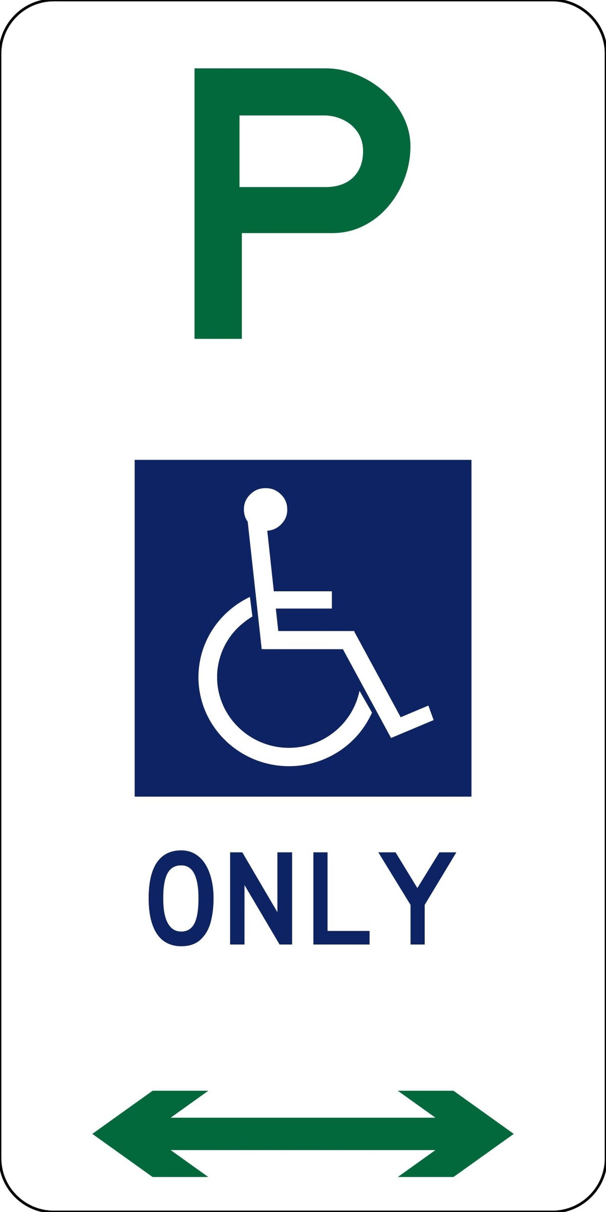 Aluminium Disabled Parking Sign | Commercial Car Parks | Uniform Safety Signs, view 2