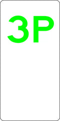 Aluminium 3 Hour Parking Sign | Council & Commercial Lots | Uniform Safety Signs