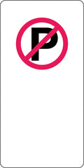 Aluminium No Parking Sign | Roadside Management | Uniform Safety Signs
