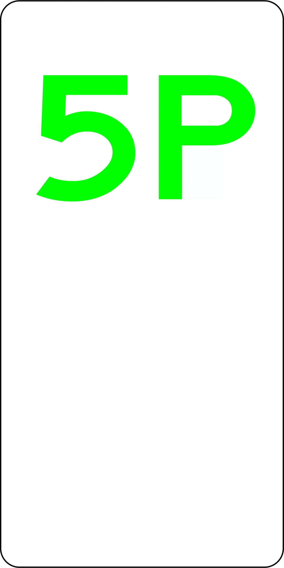 Aluminium 5 Hour Parking Sign | Commercial Areas | Uniform Safety Signs