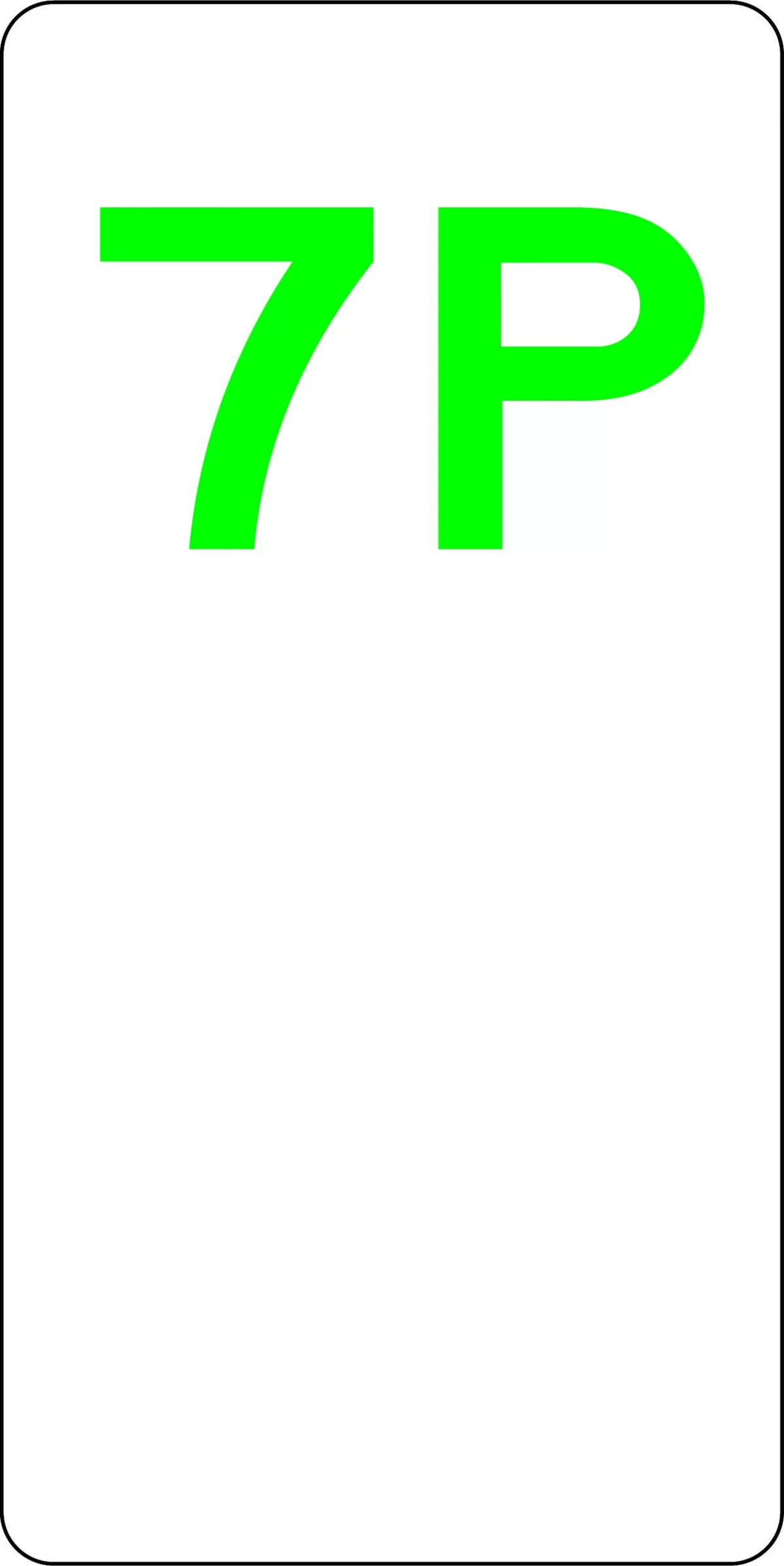 225x450mm 7 Hour Parking Sign | Council & Commercial Lots | Uniform Safety Signs