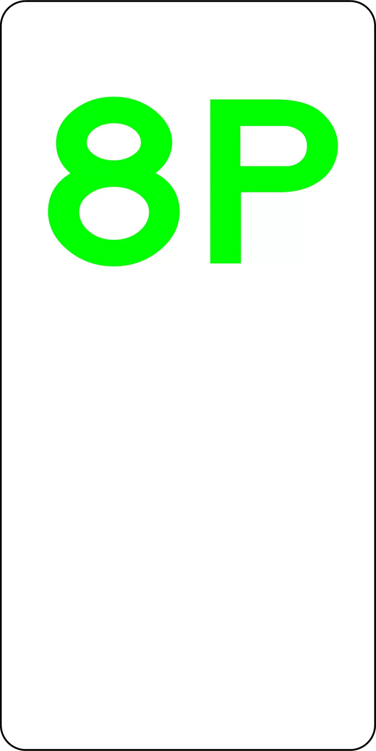 Aluminium 8 Hour Parking Sign | Council & Commercial Zones | Uniform Safety Signs