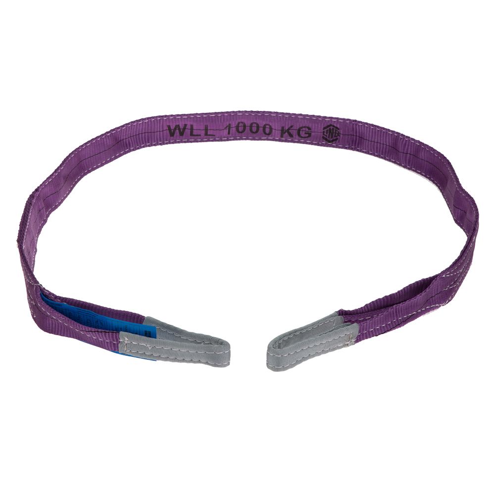 Sling Flat 8:1 Wll Polyester 1T 5.0M