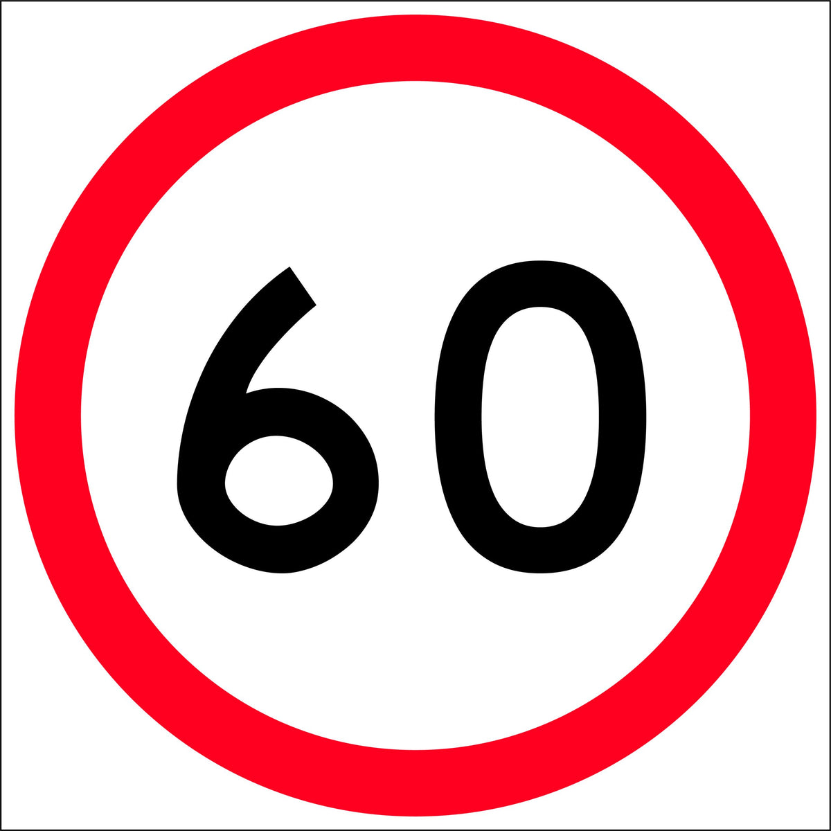 600x600mm 6mm Corflute 60km Speed Limit Roundel Sign