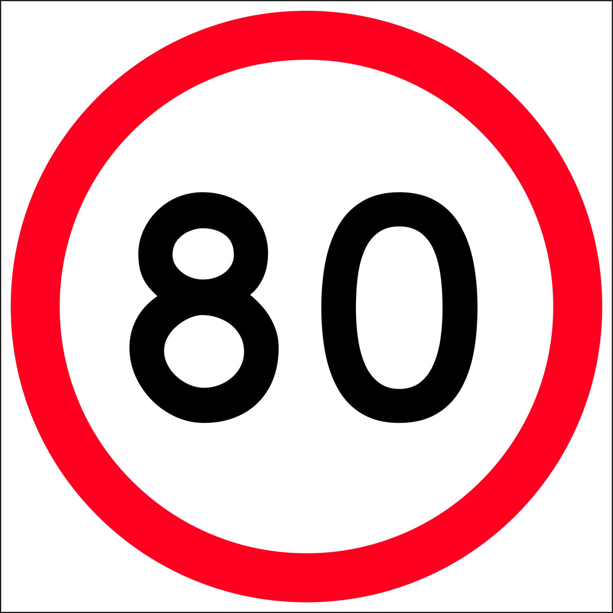 600x600mm 6mm Corflute 80km Speed Limit Roundel Sign
