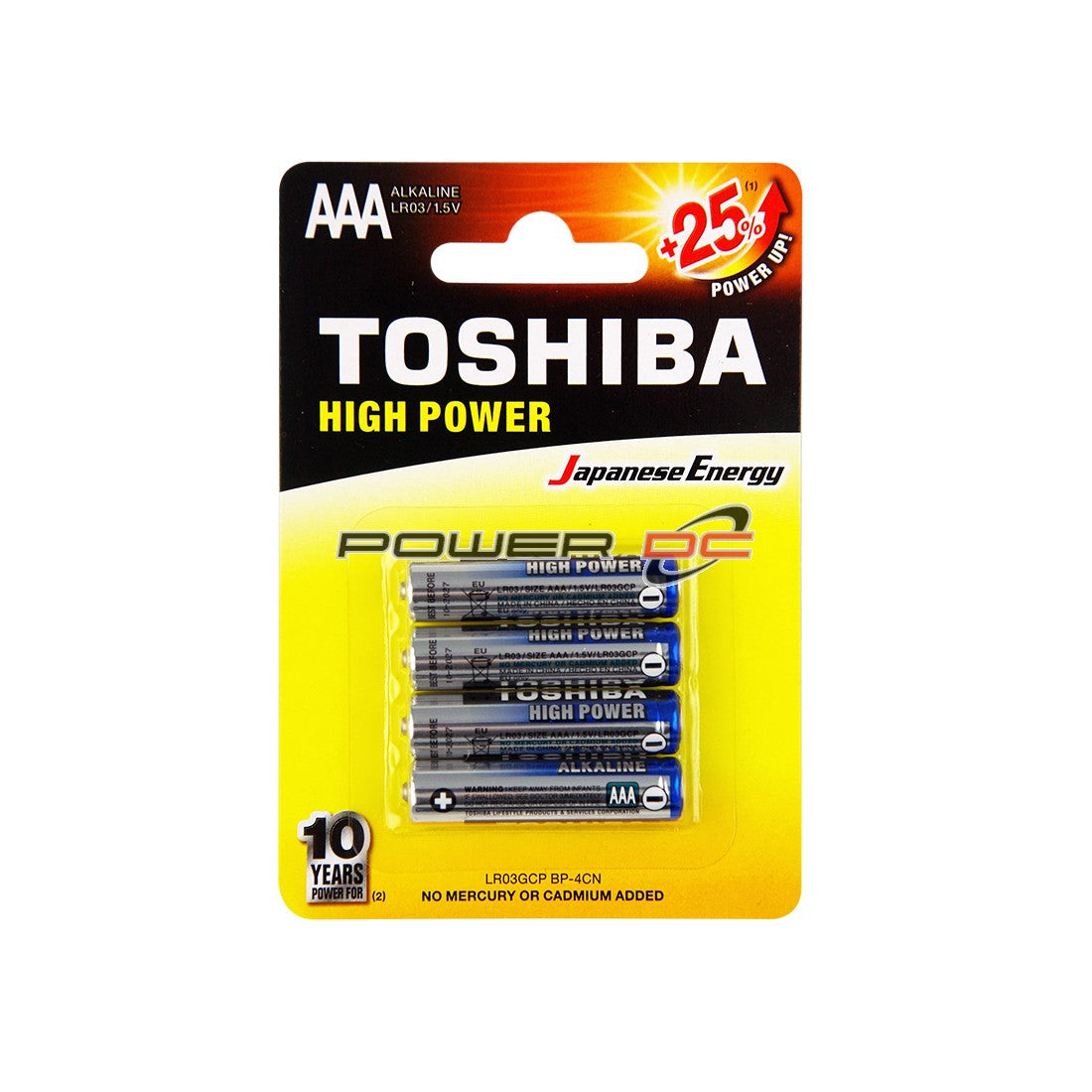 Toshiba High Power Alkaline AAA Batteries | 4 Pack