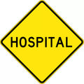 750x750mm Hospital Sign | Medical Facility Access | Uniform Safety Signs