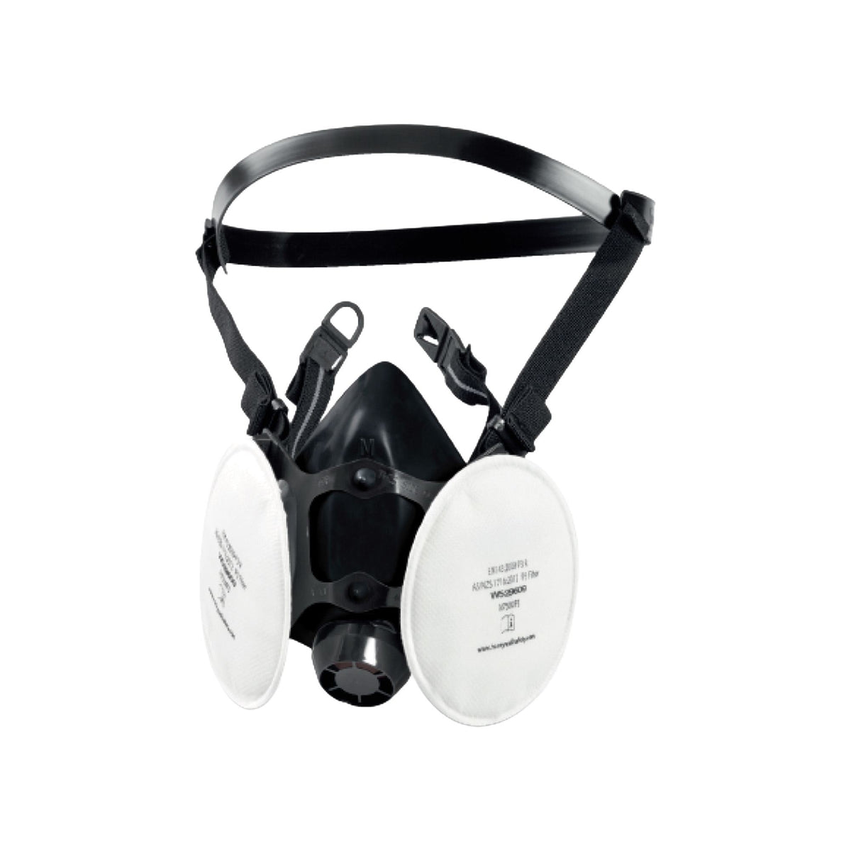 Half-face respirator kit with storage case - Respirators