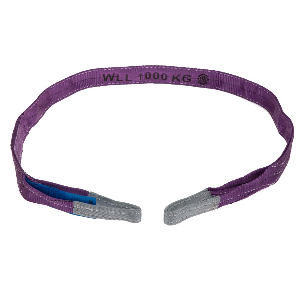 Sling Flat 8:1 Wll Polyester 1T 1.0M | PIP