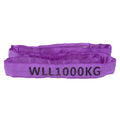 Sling Round 7:1 Wll Polyester 1T 1.0M | PIP