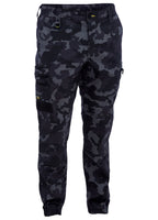 Stretch Camo Cargo Pants - Men's
