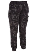 Stretch Camo Cargo Pants - Women's